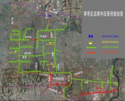 潍坊亿燃天然气有限公司寒亭区村镇天然气管网建设项目